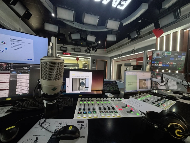 Professional Broadcasting Studio